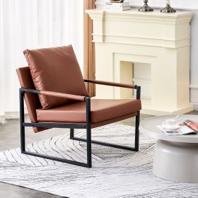 PU Leather Accent Arm Chair