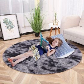 1pc, Tie-Dye Plush PV Velvet Area Rug (Color: Tie-dye Dark Gray, size: 62.99inch)