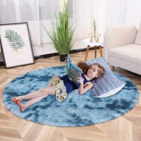 1pc, Tie-Dye Plush PV Velvet Area Rug (Color: Tie-dye Sapphire Blue, size: 62.99inch)