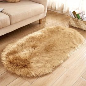 1pc Super Soft Area Rug (Color: Khaki, size: 23.62*35.43inch)