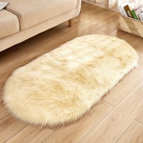 1pc Super Soft Area Rug (Color: Light Yellow, size: 23.62*47.24inch)