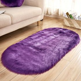 1pc, Oval Plush Rug (Color: PURPLE, size: 23.62*47.24inch)